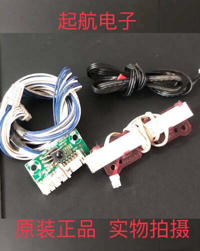 康佳LC32FS82C遥控接收板开关线路板35014277按键板指示灯新品好