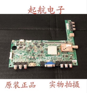 海信LED32K300主板(BOM6)RSAG7.820.4801配屏HE315FH-F18