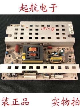 海尔LU42R1液晶电视电源板47131.220.0.0115903 JSK4260-050新品