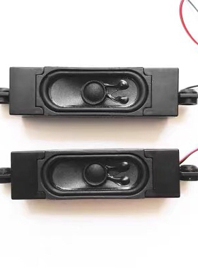 全新飞利浦32PHF3056/T3 32PHF3059/T3扬声器 28PHF2056/T3喇叭