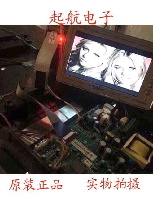 长虹LED42B2100C屏线排线LVDS线JUC6.630.00104442屏C420F13