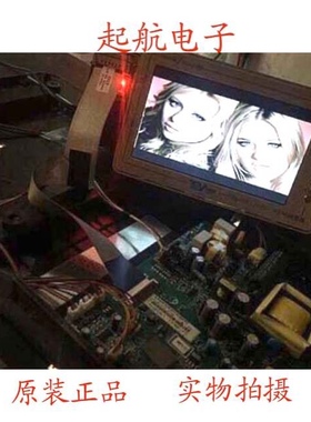 长虹LED42B2100C屏线排线LVDS线JUC6.630.00104442屏C420F13