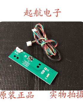 小米L65M5-4X遥控接收板开关按键线路板 201902271R+KEY测好