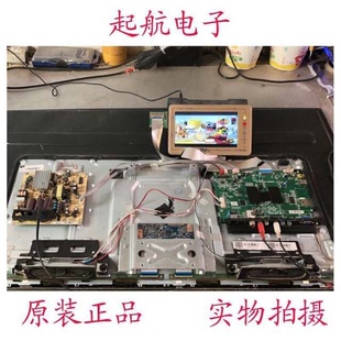 TCL L43F2800A液晶电视主板40-0MT55C-MAB2HG屏LVF430AU0T