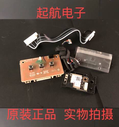 TCL D32A810遥控接收板按键板40-32D29B-KEB1LG无线模块新品