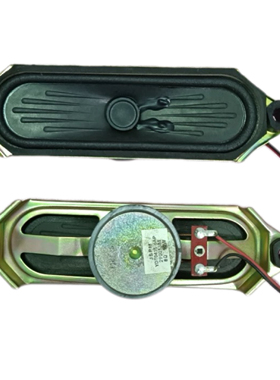 康佳LC42FS81DC喇叭 康佳LC37FS81C/42DS30D扬声器29001381大音量