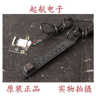 海尔LE50U51A遥控接收板TV3024-ZC10-01(C)模块F88ETUM35-C2