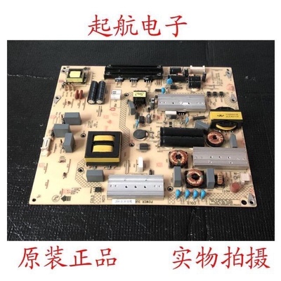 促销康佳LED55X1200AF 55K11A电源板35019730 34012633