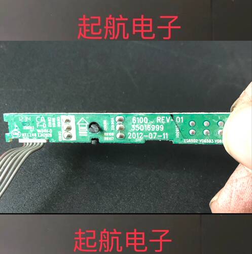 康佳LED32R5200PDE遥控接收板开关线路板 3016999现货价钱好