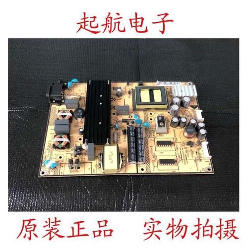 TCL L50F3800A D55A710液晶电源板SHG5504B-101H 81-PBE050-H01新