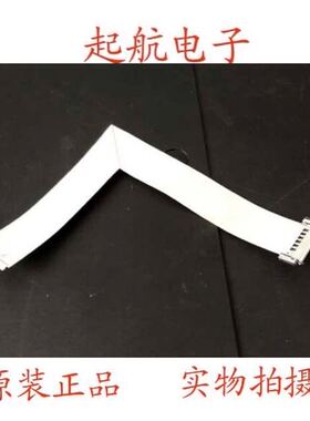 乐视L504FCNN屏线排线LVDS线配屏S500DHB-1测好现货新品