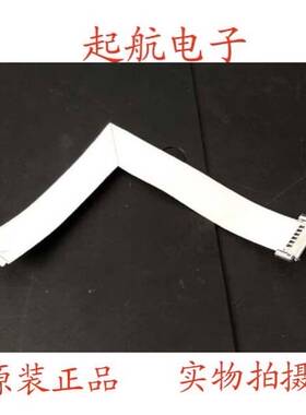 乐视L504FCNN屏线排线LVDS线配屏S500DHB-1测好现货新品