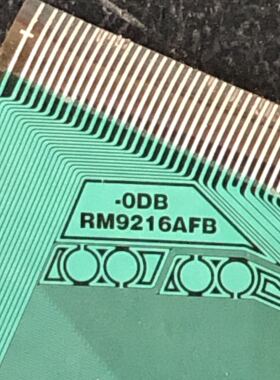 RM9216AFB-0DB RM9216AFB-ODB驱动模块TAB/COF现货实拍新品