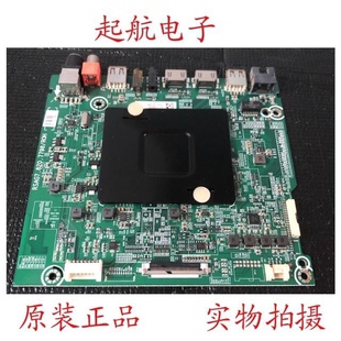海信LED60E5U液晶电视主板RSAG7.820.7798(B0M1)配屏HD600N3U22新