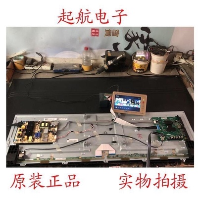 包邮TCL L55F3800A原装主板40-MT07A1-MAC2LG屏LVF550CS0T