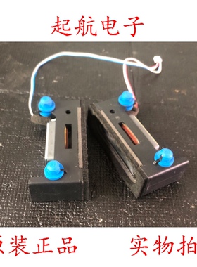 原装海信HZ32E35A喇叭VIT30100-8W8欧-02/R0H扬声器一对价