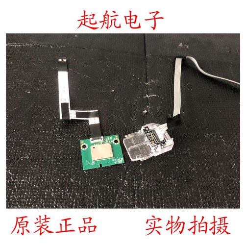海信55V1F-R遥控接收板开关按键板RSAG7.820.8441模块ZDGF7603U