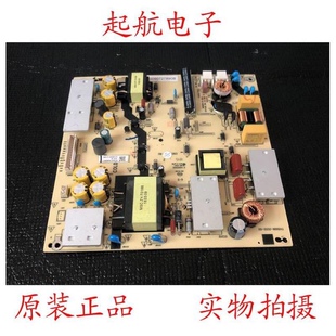 海尔LE49AL88A71液晶电视电源板TV5006-ZC02-02 0090727890B新品