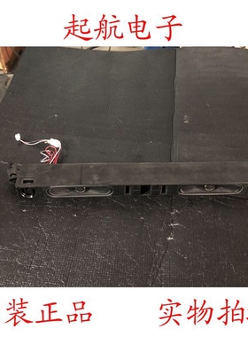 康佳LED55K72喇叭扬声器小音箱IEC 504MTC55LE9测好6欧姆12W