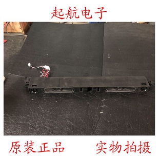 康佳LED55K72喇叭扬声器小音箱IEC 504MTC55LE9测好6欧姆12W