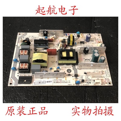 海尔LE42A950 LE42H320D液晶电视电源板FP-HZP3644 0320401035A新