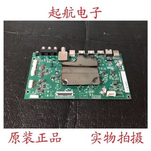 原装TCL 55A950U液晶主板40-M838C3-MAA2HG配屏LVU550NE3L CJ9W00