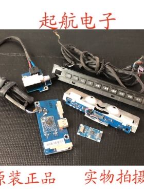 乐视 X50Air遥控接收板715G6855-R0B/R01-000-004I按键板蓝牙模块