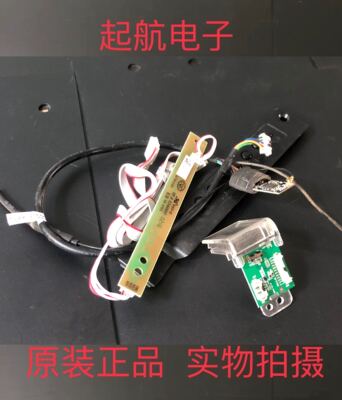 TCLLE43D59遥控接收板开关线路板4707-43L73F-A1233K01按键板模块