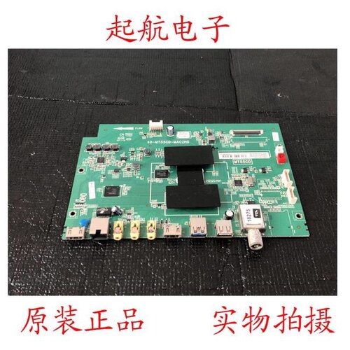 TCL L48F3700A液晶电视主板40-MT55CD-MAC2HG配LVF480ND2L三星屏