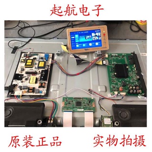 海信LED43K300U主板RSAG7.820.6299(BOM3)屏HD426DU-B21