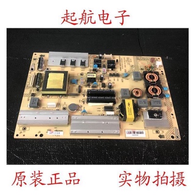 康佳LED55F3550F LED50X9600UE电源板34008393 35016288 KPS+L150
