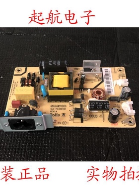 长城H32186液晶显示器电源板SLE-PC320401 REV1.4 背光两针