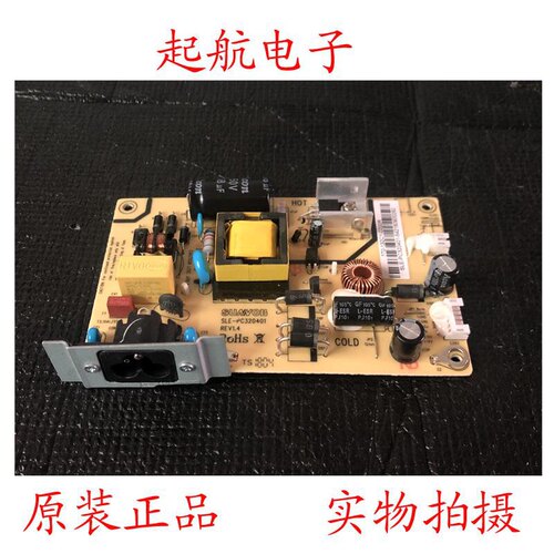 长城H32186液晶显示器电源板SLE-PC320401 REV1.4 背光两针