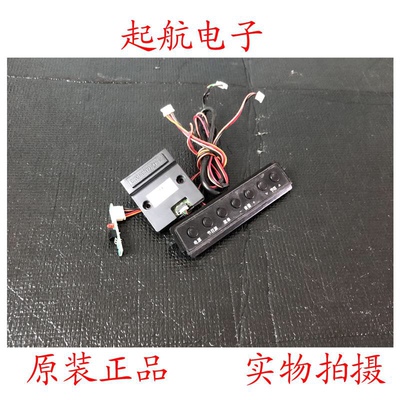 长虹LED42C2JDi遥控接收板JUC7.820.00087170按键板00087176模块