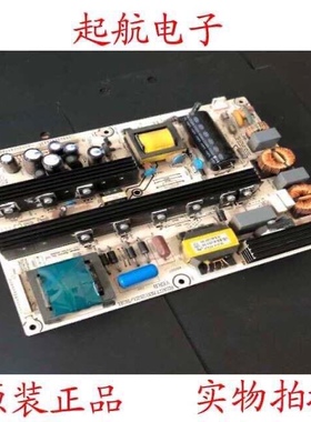 海信TLM42V66PK TLM40V79PKV TLM42V78PK电源板RSAG7.820.2123