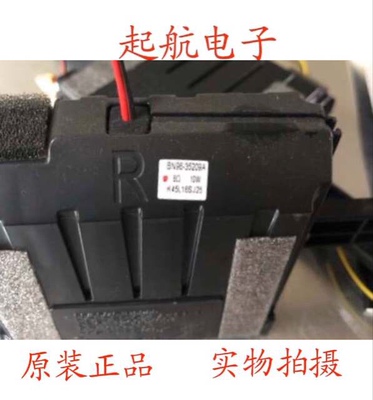 三星UA55JU5900JXXZ喇叭扬声器小音箱BN96-35209A 6欧10W