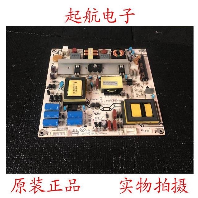 海信LED50K660X3D液晶电视电源板RSAG7.820.5024 HLL-4046WH