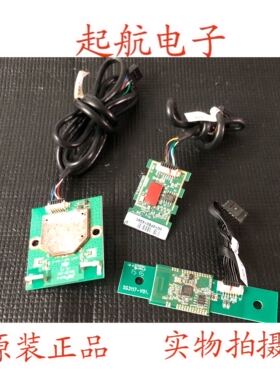 联想17TV 55S9i遥控接收板CSR8510 SG3117-V01模块JUB7.820.1184