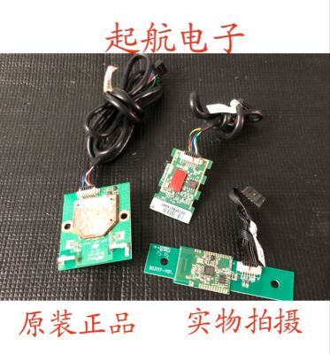 联想17TV 55S9i遥控接收板CSR8510 SG3117-V01模块JUB7.820.1184