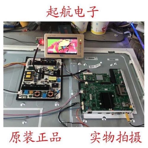 原装海信LED50K600X3D液晶主板RSAG7.820.5060配屏V500HK1-LS6