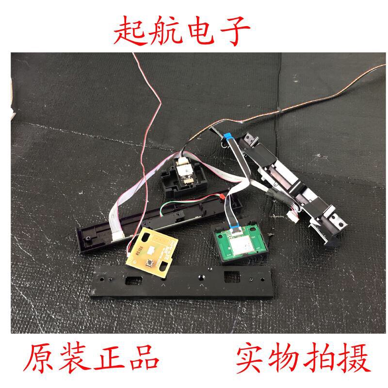 TCL 55F9按键板开关线路板40-65P715-KSA1LG指示灯板测好 - 实物图