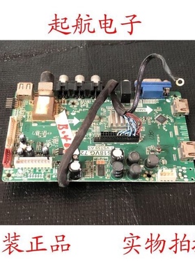 三洋32CE560LED液晶主板T.MS18VG.72 T.VST59.A5屏LC320EXJ-SEE1