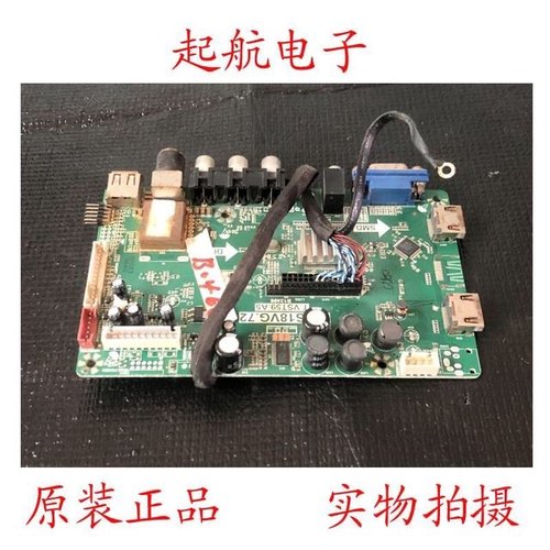 三洋32CE560LED液晶主板T.MS18VG.72 T.VST59.A5屏LC320EXJ-SEE1