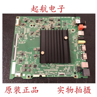 原装海信HZ55E60D HZ55E5D主板 RSAG7.820.8813配屏HE550S6U51