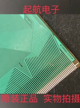 NT39986H-C5265A 液晶屏 驱动模块TAB/COF现货实拍新品好
