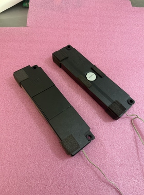 小米L55M2-AA L49M2-AA L48M5-AA L48M3-AA喇叭DY-725 扬声器