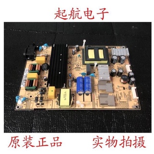 TCL D49A630U D49A620U电源板SHG5804A-101H 81-PBE055-H99