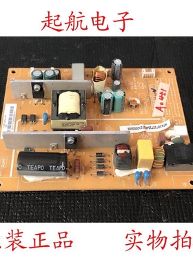 长虹LED32B3100iC液晶电视电源板FSPS35D-1MF 190 3BS0326813GP新
