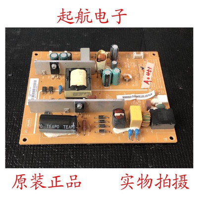 长虹LED32B3100iC液晶电视电源板FSPS35D-1MF 190 3BS0326813GP新