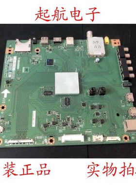 夏普LCD-50V3A主板DUNTKG405 QPWBNG405WJN2配屏V500HJ1-LE8